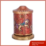 Akbar Musical Carousal - 250g Tin